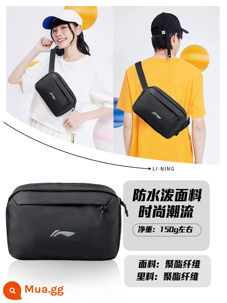 Li Ning thắt lưng nam mới đa chức năng chạy ngoài trời chạy xe đạp đeo vai ánh sáng thời trang Messenger túi thể thao túi đeo ngực nữ - Chống nước, nam nữ đồng kiểu - túi vuông nhỏ màu đen 015-1