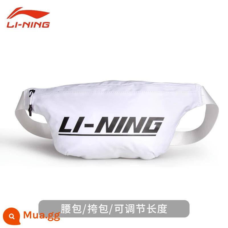 Li Ning thắt lưng nam mới đa chức năng chạy ngoài trời chạy xe đạp đeo vai ánh sáng thời trang Messenger túi thể thao túi đeo ngực nữ - Túi đeo hông ABLR124-4 màu trắng