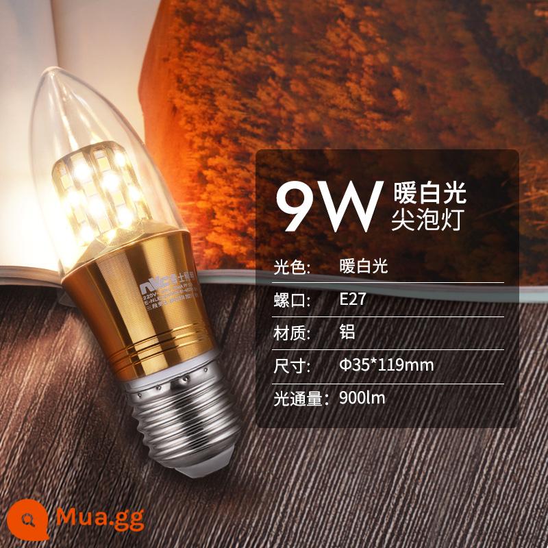 NVC chiếu sáng e27e14 vít LED bắp bóng đèn đèn chùm nhà siêu sáng tiết kiệm năng lượng đèn nến đầu bong bóng - [Ổ cắm vít E27] Bóng đèn LED 9 watt ánh sáng trắng ấm