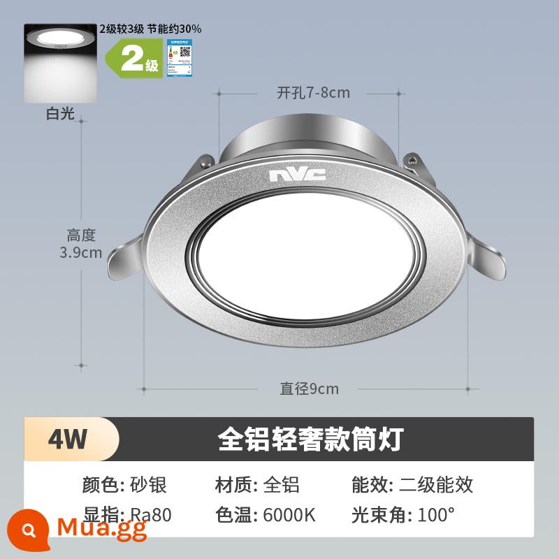 NVC chiếu sáng LED downlight siêu mỏng lỗ đèn phòng khách nhà nhúng lỗ đèn treo trần đèn ốp trần lối đi đèn sân khấu - ★Mẫu bìa cứng hoàn toàn bằng nhôm 4W ánh sáng trắng bạc cát [khoan lỗ 7-8cm]