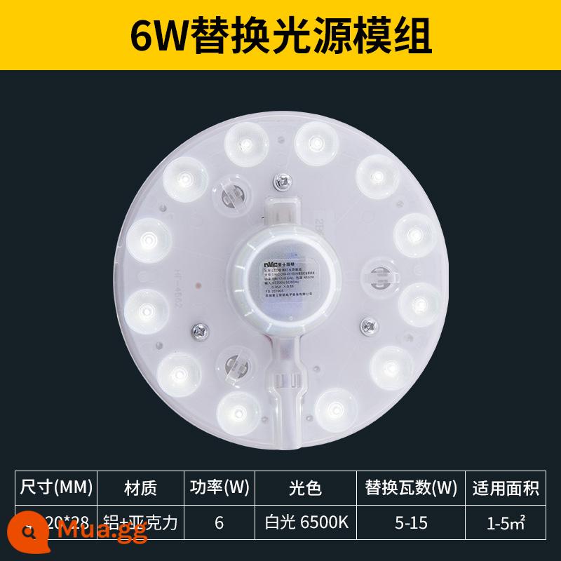 NVC chiếu sáng đèn led ốp trần bảng điều khiển đèn bấc thay thế bảng điều khiển đèn tròn tiết kiệm năng lượng bóng đèn bấc dải đèn bảng điều khiển đèn led - [Ánh sáng trắng 6W]