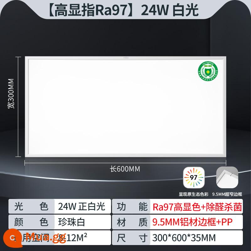 Hệ thống chiếu sáng NVC tích hợp trần nhà bếp siêu mỏng ánh sáng phòng bột ánh sáng phẳng khóa nhôm nhúng bảng điều khiển nhà bếp và phòng tắm - [Chỉ số hoàn màu cao RA97] Khung hẹp | Khử trùng và loại bỏ formaldehyde | Ánh sáng trắng 24W-