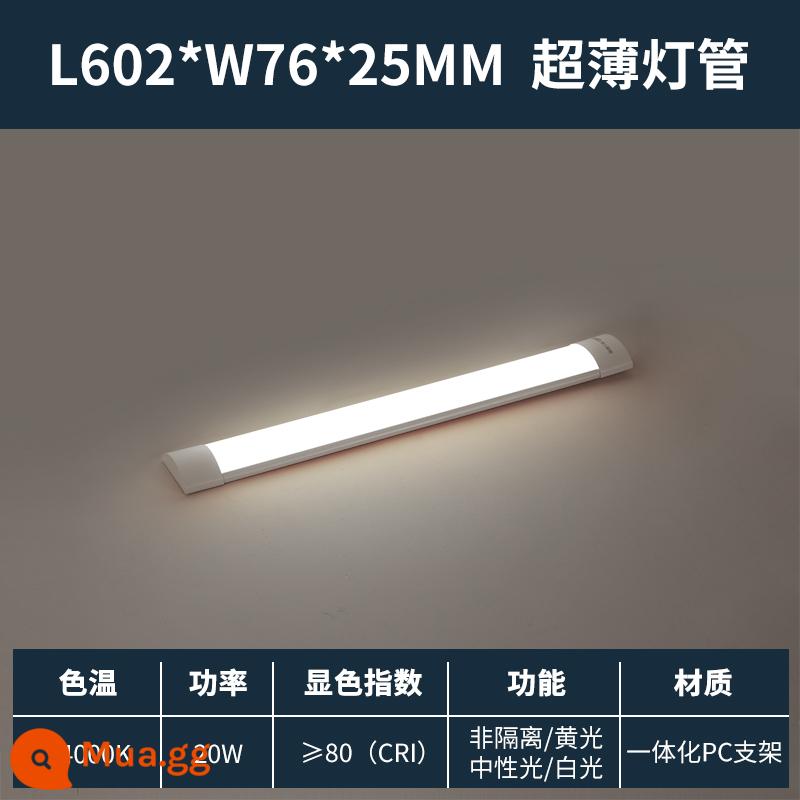 NVC chiếu sáng đèn LED tuýp 1.2m t5t8 giá đỡ tích hợp hộ gia đình đèn huỳnh quang dải đèn tiết kiệm năng lượng ánh sáng ống - ★Đèn dải có độ sáng cao [ánh sáng trắng ấm 0,6m-20W]