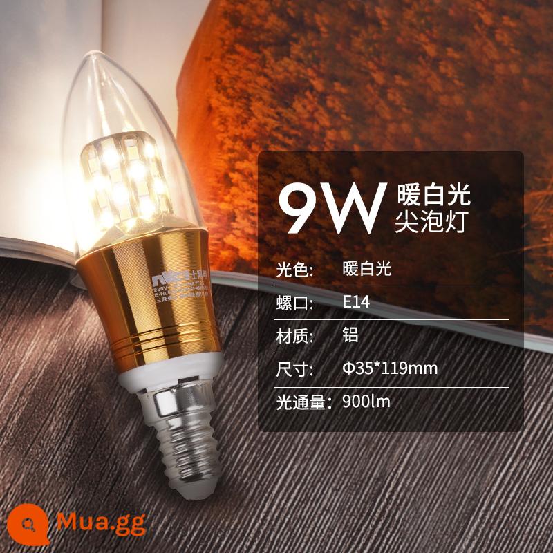 NVC chiếu sáng e27e14 vít LED bắp bóng đèn đèn chùm nhà siêu sáng tiết kiệm năng lượng đèn nến đầu bong bóng - [Ổ cắm vít E14] Bóng đèn LED 9 watt ánh sáng trắng ấm