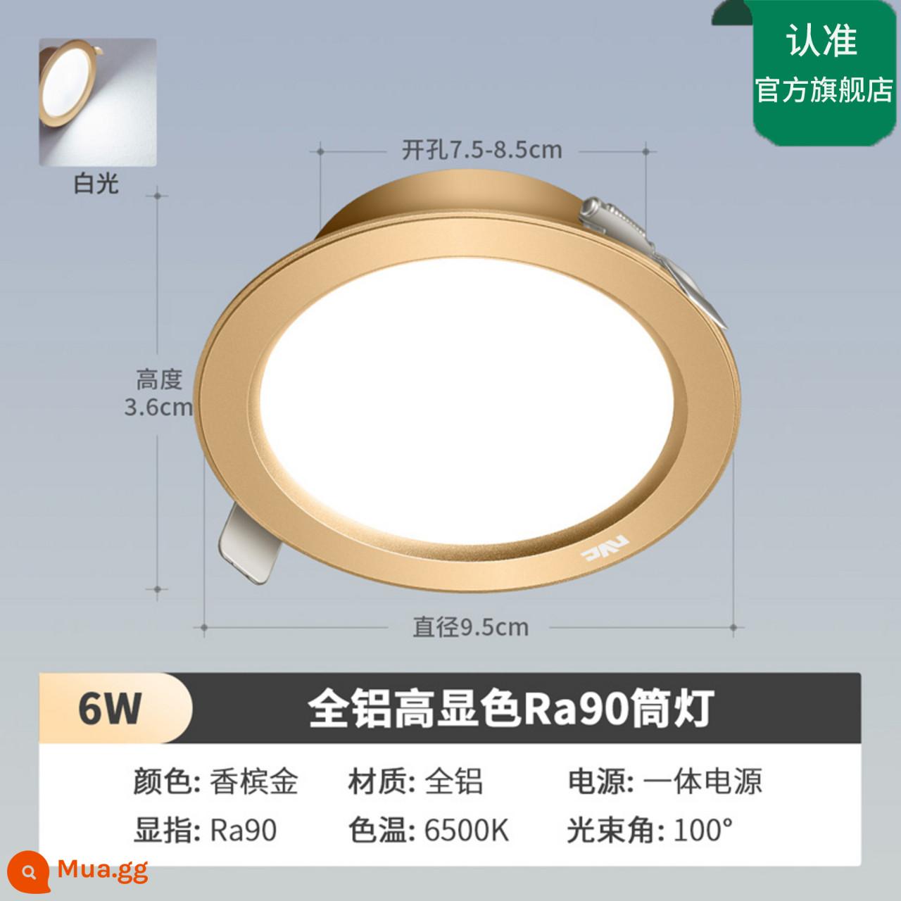 NVC Lighting Đèn LED Downlight Âm Trần Nhúng Nhôm Đèn Lỗ Lỗ Ánh Sáng Phòng Khách Lỗ Đèn Ánh Sáng Lối Đi Ánh Sáng - Mẫu màn hình cao hoàn toàn bằng nhôm được nâng cấp ★ Đèn trắng vàng sâm panh 6W [khoan 7,5-8,5]