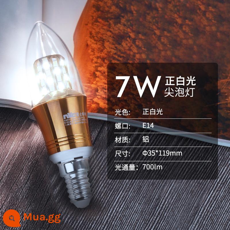 NVC chiếu sáng e27e14 vít LED bắp bóng đèn đèn chùm nhà siêu sáng tiết kiệm năng lượng đèn nến đầu bong bóng - [Ổ cắm vít E14] Bóng đèn LED 7 watt, ánh sáng trắng