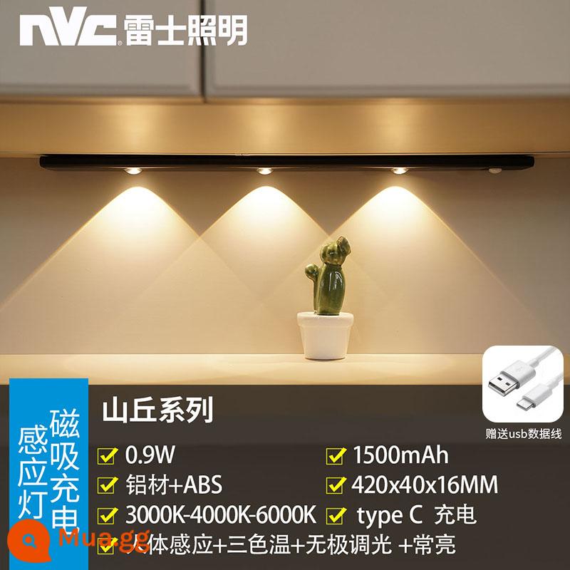 Đèn led chiếu sáng NVC đèn cảm biến cơ thể người với tủ quần áo không dây có thể sạc lại tổng thể tủ đèn mắt mèo tủ rượu thanh ánh sáng sóng - [Hill] 42cm - đèn ba màu - pin 1500 mAh - điều chỉnh độ sáng vô cấp - cảm ứng cơ thể con người - nâng cấp nhạy cảm màu đen cao cấp