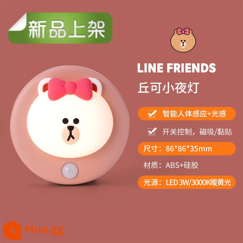 NVC chiếu sáng linefriends cơ thể con người cảm ứng ánh sáng đầu giường đèn dạ quang lối đi phòng ngủ tủ quần áo đèn ngủ - [Đèn silicon từ tính Qiu Ke] Cắt kép cảm biến ánh sáng cơ thể con người + Không có ánh sáng xanh + Pin 500 mAh