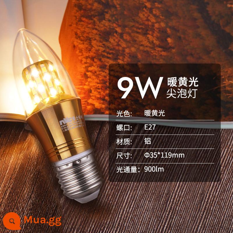 NVC chiếu sáng e27e14 vít LED bắp bóng đèn đèn chùm nhà siêu sáng tiết kiệm năng lượng đèn nến đầu bong bóng - [Ổ cắm vít E27] Bóng đèn LED 9 watt ánh sáng vàng ấm áp