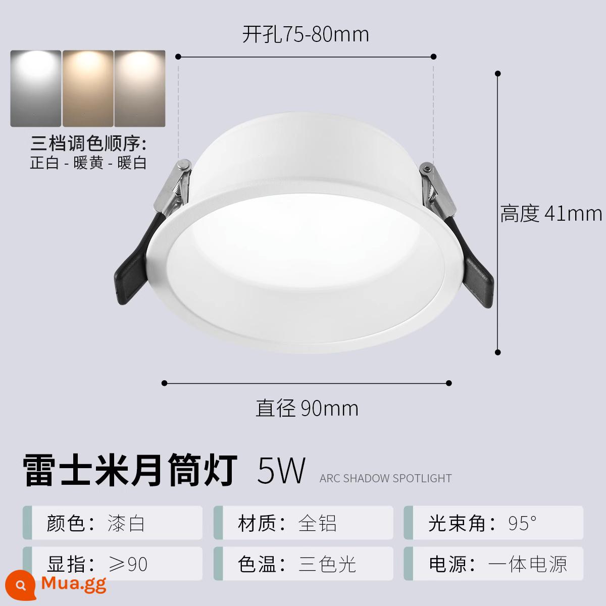 NVC Lighting Âm trần Downlight chống chói Đèn chiếu sáng Lối đi bên hẹp Đèn cốc sâu Phòng khách Không có đèn chính Đèn ốp trần Michelle - Tiết kiệm chi phí★Miyue★Đèn ba màu 5W [khoan lỗ 75-80MM]