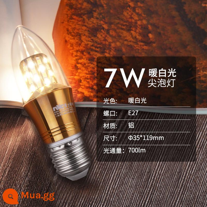 NVC chiếu sáng e27e14 vít LED bắp bóng đèn đèn chùm nhà siêu sáng tiết kiệm năng lượng đèn nến đầu bong bóng - [Ổ cắm vít E27] Bóng đèn LED 7 watt ánh sáng trắng ấm