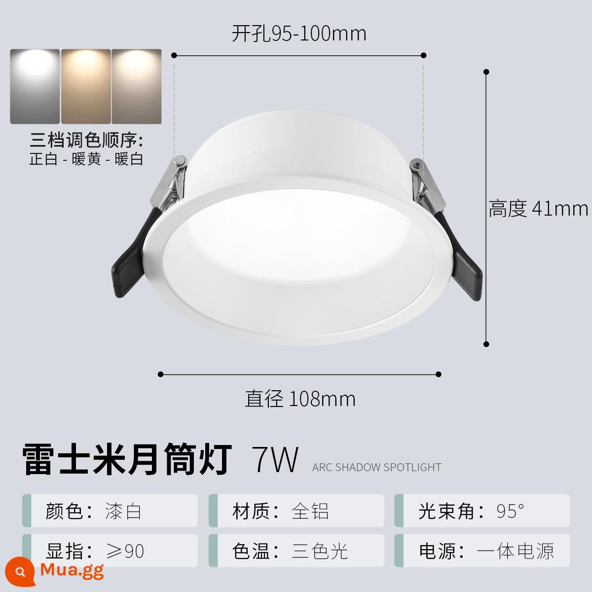 NVC Lighting Âm trần Downlight chống chói Đèn chiếu sáng Lối đi bên hẹp Đèn cốc sâu Phòng khách Không có đèn chính Đèn ốp trần Michelle - Tiết kiệm chi phí★Miyue★Đèn ba màu 7W [khoan lỗ 95-100MM]