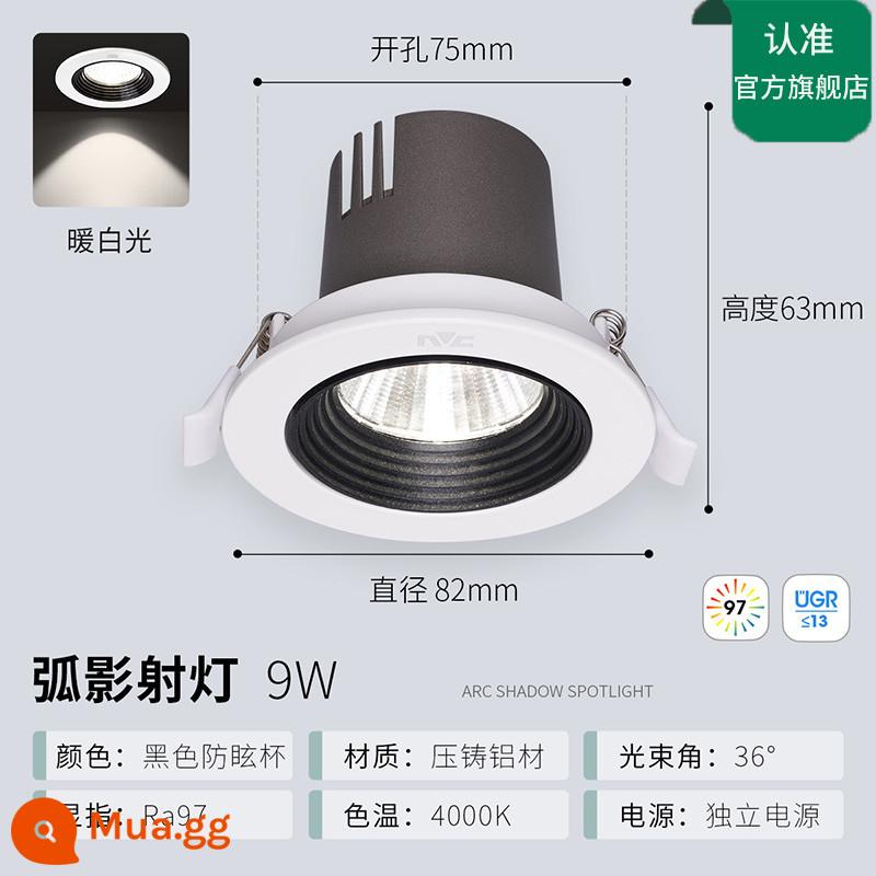 NVC Chiếu Sáng Đèn LED Âm Trần Nhúng Nhà Lối Vào Lối Đi Thông Minh Chống Chói Đèn Downlight Âm Trần Vòng Cung Bóng - Bóng đèn rửa tường Hill Arc [Vòng giữa màu đen] 9 Watt Ánh sáng trắng ấm RA97★ Khoan góc chùm tia 75MM36°