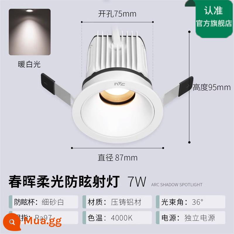 NVC Chiếu Sáng Đèn LED Âm Trần Nhúng Nhà Lối Vào Lối Đi Thông Minh Chống Chói Đèn Downlight Âm Trần Vòng Cung Bóng - Chunhui-Trắng ★ Ánh sáng trắng ấm 7W ★ RA97 ánh sáng dịu nhẹ chống chói | Khoan 75MM