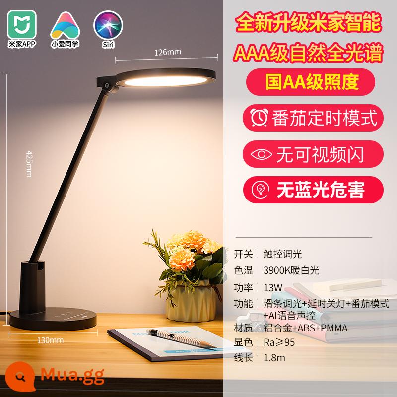 NVC chiếu sáng bàn LED AAA cấp bảo vệ mắt đèn bàn học sinh tiểu học và trung học học đọc đèn viết phòng ngủ cho trẻ em - [Yipin] Mijia Smart Model-AAA Natural Spectrum-13W