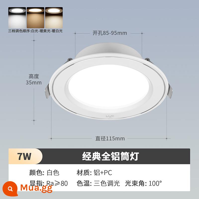 NVC chiếu sáng LED downlight siêu mỏng lỗ đèn phòng khách nhà nhúng lỗ đèn treo trần đèn ốp trần lối đi đèn sân khấu - Model hoàn toàn bằng nhôm cổ điển★Sơn 7W đèn ba màu trắng [khoan lỗ 8,5-9,5cm]