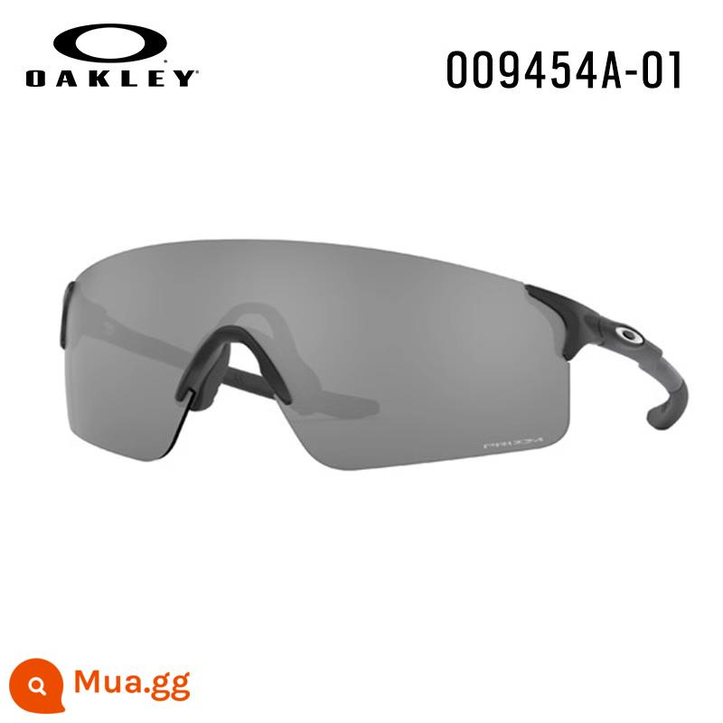 Oakley Kính râm thể thao Oakley Spectrum Sharp Goggles 0OO9454A EVZERO BLADES (A) - 01Puruizhi đen size 38