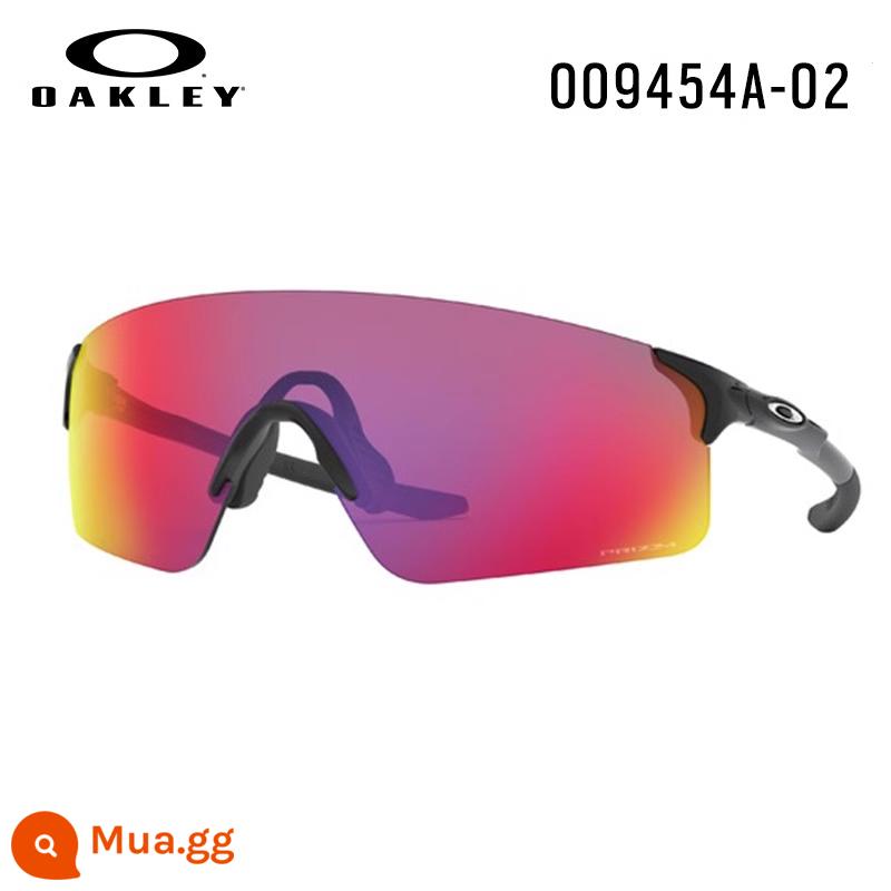 Oakley Kính râm thể thao Oakley Spectrum Sharp Goggles 0OO9454A EVZERO BLADES (A) - 02Đường Pruizhi cỡ 38