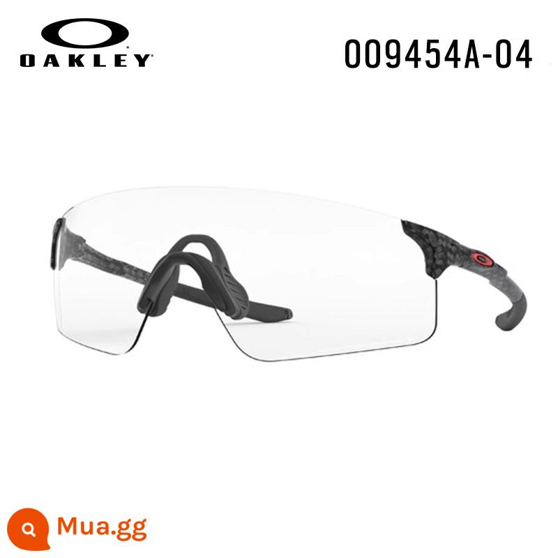 Oakley Kính râm thể thao Oakley Spectrum Sharp Goggles 0OO9454A EVZERO BLADES (A) - 04 Gương quang điện trong suốt size 38