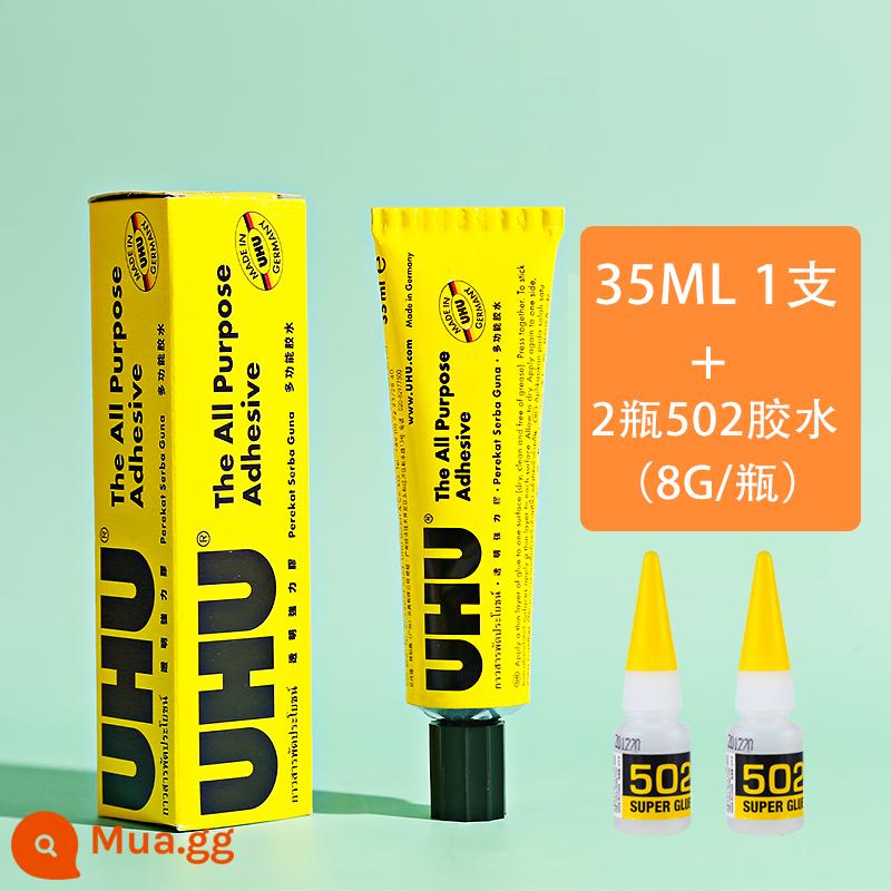 Đức nhập khẩu UHU keo mạnh mẽ làm bằng tay trong suốt keo đa năng mô hình thủy tinh kim loại chế biến gỗ đặc biệt keo u keo sửa giày đa chức năng keo mềm trong suốt dính chắc chắn - [Kết hợp thực tế] 1 chai (35ml) + 1 chai keo Deli 502 (16g)