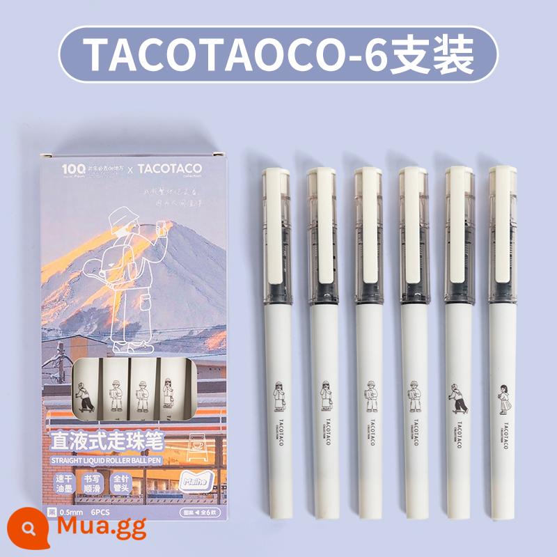 TacoTaco dạng lỏng thẳng bút bi gốc nước bút ống kim khô nhanh có giá trị cao bút đặt câu hỏi bài kiểm tra đặc biệt Bút đen Nhật Bản 0.5 lần nạp lại bút bi carbon gốc nước màu đen trơn dành cho học sinh - [Phong cách ngắm cảnh TacoTaco] Gói 6