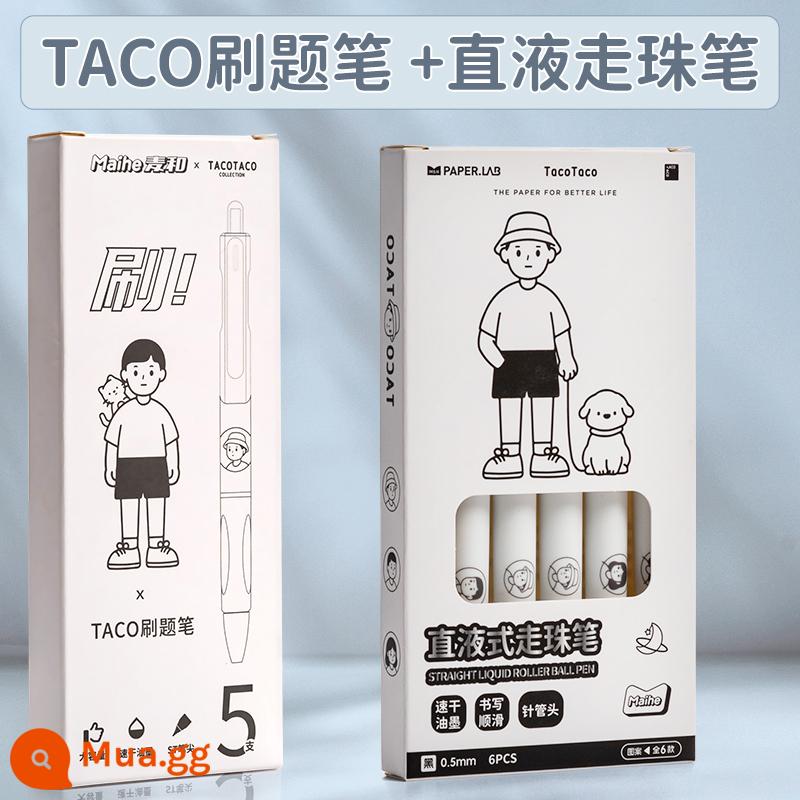 TacoTaco dạng lỏng thẳng bút bi gốc nước bút ống kim khô nhanh có giá trị cao bút đặt câu hỏi bài kiểm tra đặc biệt Bút đen Nhật Bản 0.5 lần nạp lại bút bi carbon gốc nước màu đen trơn dành cho học sinh - TacoTaco [6 bút bi nước + 5 bút trắng nhỏ viết câu hỏi]