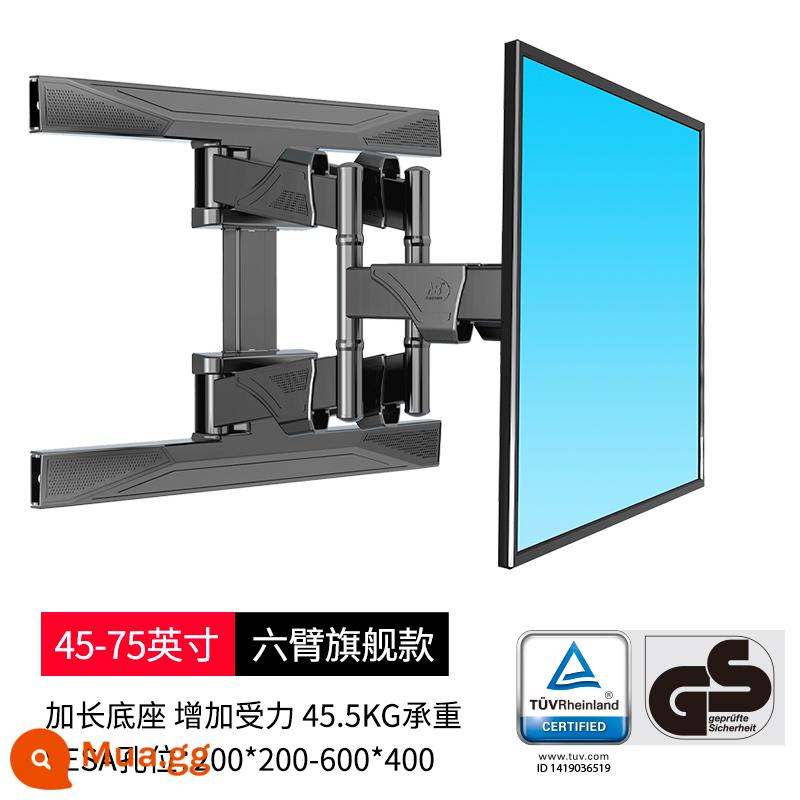 Giá đỡ TV NB giá xoay kính thiên văn giá treo tường áp dụng phổ biến Xiaomi Hisense Huawei Skyworth TCL - Mẫu hàng đầu 40-75 inch, hàng đầu sáu cánh tay mạnh mẽ và ổn định