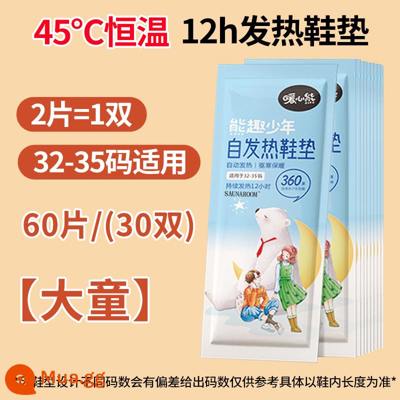 Miếng lót sưởi ấm trẻ em dành cho nữ mùa đông, miếng lót sưởi ấm nhiệt độ không đổi tự sưởi ấm, miếng lót chân mùa đông, miếng lót chân trẻ em - [Đế lót giữ nhiệt cho bé size 32-35] ⭐60 miếng