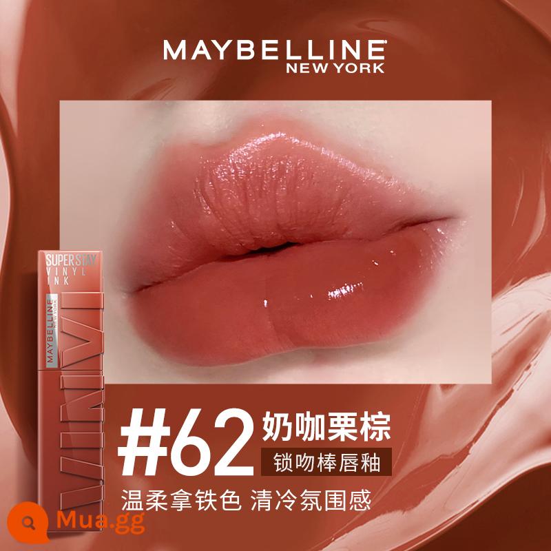 Meibilin New York VINYL INK lock Kiss stick lâu trôi nửa gương Kiss Kiss Lip Men Son môi chính hãng - #62 Cà Phê Sữa Nâu Hạt Dẻ [Hot Sale]