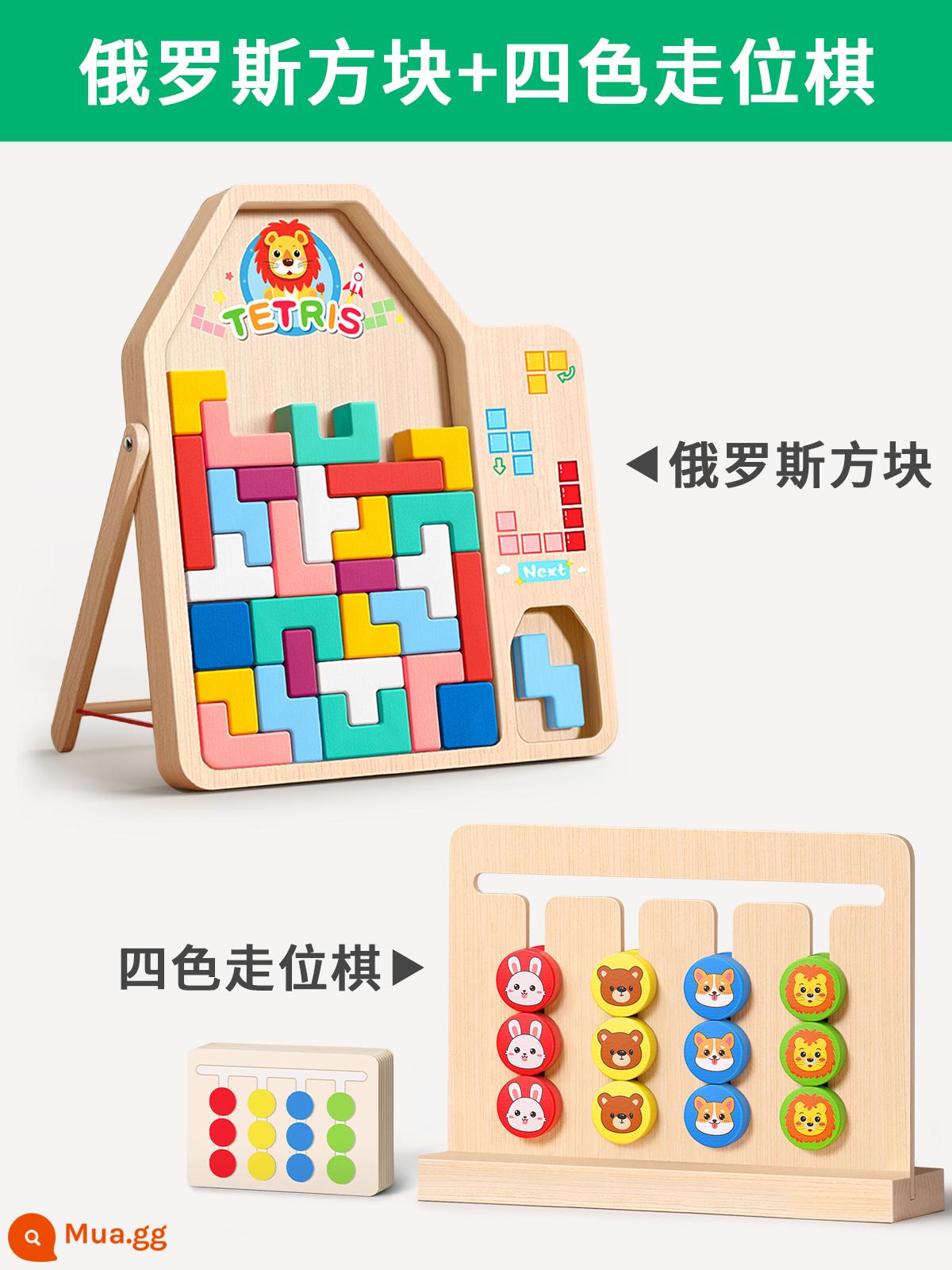 Khối xây dựng Tetris đồ chơi giáo dục xếp hình cho bé trai 4 đến 6 tuổi 5 lắp ráp cho bé trai 7 bé gái 8 - Tetris + cờ tướng bốn mặt bốn màu