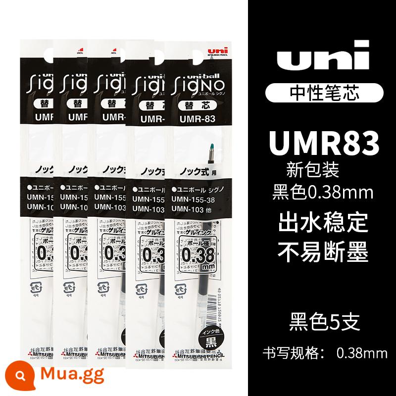 Đơn miễn phí vận chuyển Nhật Bản UNI Mitsubishi bút trung lập UMN307 bút trung tính bấm êm Signo học sinh sử dụng màu đen kiểm tra bút nước chữ ký văn phòng bút nước 0,38/0,5mm - 0,38 [5 lần nạp màu đen]