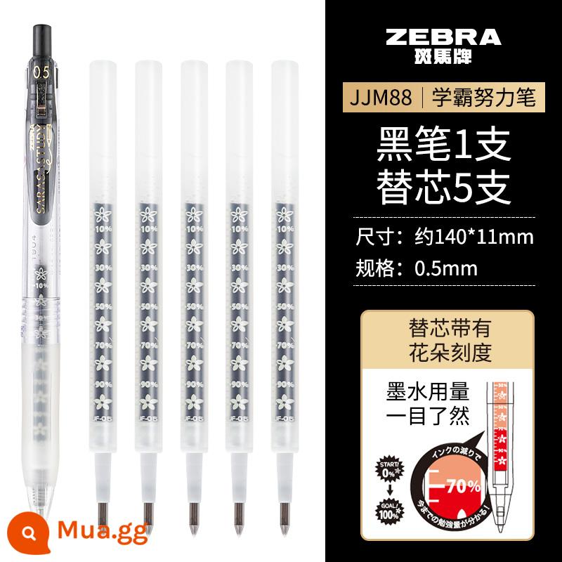 Nhật Bản zebra zebra nạp mực 0.5 đen JF-0.5/MJF/JLV-0.5 báo chí bút trung tính làm khô nhanh nạp JJ15 jj77 sinh viên kiểm tra viên đạn lõi thay thế ban đầu với mới - [Mẫu tự hỗ trợ 0,5] bút đen + 5 lần nạp lại