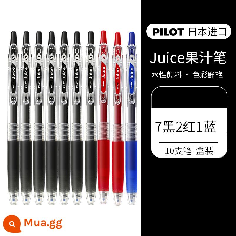 Japan PILOT baccarat pen juice pen 0.5/0.38 press bút trung tính LJU-10EF bút đen học sinh dùng đánh đề hàng ngày cho thi văn phòng phẩm nhập khẩu chính hãng ship store website chính thức chuyên dụng - [Gói 10] 7 đen, 2 đỏ, 1 xanh tặng 6 quà