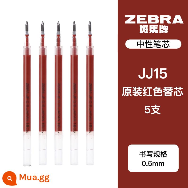 Nhật Bản zebra zebra nạp mực 0.5 đen JF-0.5/MJF/JLV-0.5 báo chí bút trung tính làm khô nhanh nạp JJ15 jj77 sinh viên kiểm tra viên đạn lõi thay thế ban đầu với mới - [JF-0.5 Classic] Đỏ 5 miếng