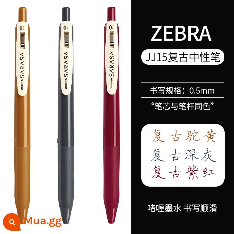 Nhật Bản ZEBRA ngựa vằn JJ15 bút retro SARASA đẩy màu bút gel loạt màu retro cho lõi cờ hồ màu xanh rượu vang đỏ cửa hàng tàu chính thức trang web chính thức bút nước màu đỏ 0,5 câu đối mới giới hạn - [3 màu Retro mới] Vàng lạc đà, Xám đậm, Đỏ tím