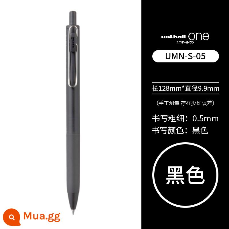 Nhật Bản uniball Mitsubishi màu đen công nghệ bút ký bút không trung tính bút UBA188 màu đen đặc biệt dành cho sinh viên kinh doanh bút cứng thực hành kiểm soát từ bút với màu xanh và đỏ gốc nước bút đen 0,5/0,7 - [Đơn] Lõi nhỏ dày 0,5 màu đen (không phải UBA-188)