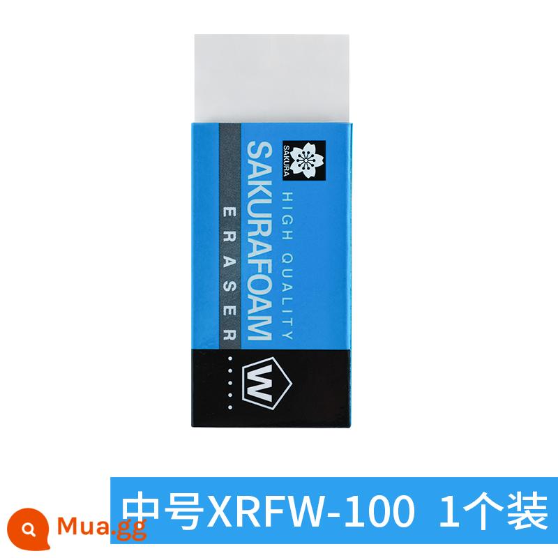 Cục tẩy hoa anh đào Sakura Nhật Bản độ bóng cao sinh viên nghệ thuật phác thảo với lá cờ trái tim cô gái đặc biệt siêu sạch cứng nửa tàu chà cát đầy đủ 2B chính thức 4B không dễ để lại vết tẩy shop một miếng hàng chính hãng nhập khẩu - Tẩy có độ bóng cao màu trắng trung bình