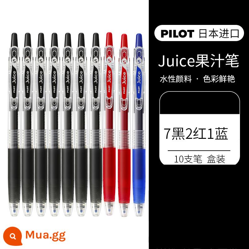 Bút baccarat PILOT của Nhật Bản Bút nước ép trái cây 0,5 bút trung tính làm khô nhanh bút gốc nước nạp lại LJU-10EF báo chí kỳ thi học sinh màu đen văn phòng phẩm hàng đầu cửa hàng chính thức trang web chính thức đặc biệt bai le jucie - [10 gói hỗn hợp] 7 bút đen 2 đỏ 1 xanh