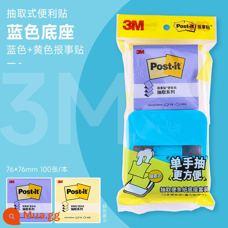 Hoa Kỳ 3M ghi chú post-it loại ghi chú trích xuất học sinh với bộ ghi chú dán đánh dấu cuốn sách nhỏ n lần dán lớn văn phòng phẩm văn phòng phẩm màu đỏ lưới dễ thương cơ sở ghi chú dính nhãn dán mạnh liên doanh vật tư văn phòng mới - Đế màu tím + vàng-xanh (tổng cộng 200 ảnh))