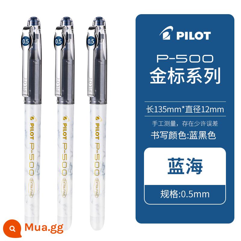 Bút gel PILOT P500 Nhật Bản màu mới dòng nhãn vàng đen dung lượng lớn bút kim đầy đủ 0,5mm xanh đỏ xanh đen cọ câu hỏi thi văn phòng văn phòng phẩm trang web chính thức - 3 màu xanh và đen