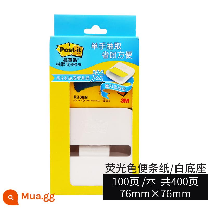 Hoa Kỳ 3M ghi chú post-it loại ghi chú trích xuất học sinh với bộ ghi chú dán đánh dấu cuốn sách nhỏ n lần dán lớn văn phòng phẩm văn phòng phẩm màu đỏ lưới dễ thương cơ sở ghi chú dính nhãn dán mạnh liên doanh vật tư văn phòng mới - Giấy ghi chú huỳnh quang nền trắng (tổng cộng 400 tờ)