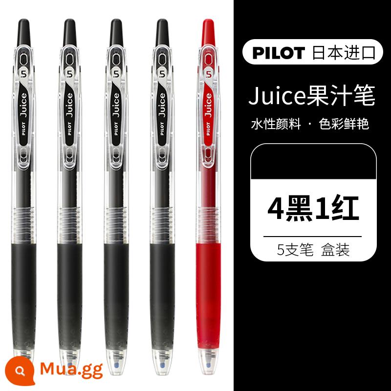 Japan PILOT baccarat pen juice pen 0.5/0.38 press bút trung tính LJU-10EF bút đen học sinh dùng đánh đề hàng ngày cho thi văn phòng phẩm nhập khẩu chính hãng ship store website chính thức chuyên dụng - [Gói 5] 4 sổ đen và 1 sổ đỏ, tặng kèm sổ tay