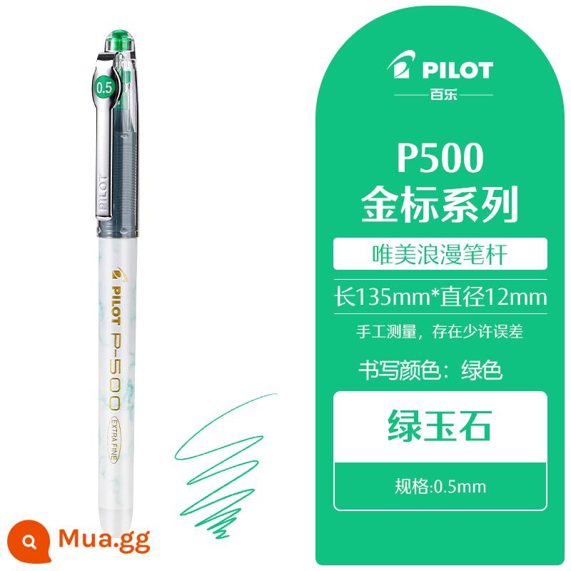 Bút gel PILOT P500 Nhật Bản màu mới dòng nhãn vàng đen dung lượng lớn bút kim đầy đủ 0,5mm xanh đỏ xanh đen cọ câu hỏi thi văn phòng văn phòng phẩm trang web chính thức - ngọc xanh