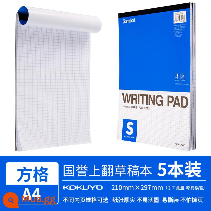 Sách nháp Kokuyo Guoyu của Nhật Bản học sinh tiểu học sử dụng giấy nháp b5 kẻ ngang học sinh trung học cơ sở bắn giấy cho kỳ thi tuyển sinh sau đại học a4 giấy cỏ giấy vở tính toán không bỏ trang notepad - A4/70 trang/5 tập (tổng cộng 350 trang)-kiểu vuông