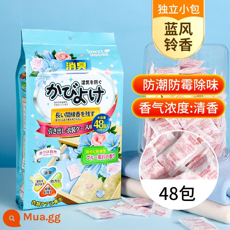 Long Não Nhật Bản Bóng Hoa Tủ Quần Áo Chống Nấm Mốc Chống Sâu Bướm Hộ Gia Đình Trong Nhà Khử Mùi Khử Mùi Quần Áo Chống Ẩm Gián Thuốc - Hương thơm tươi mát của Blue Wind Chime-48 gói