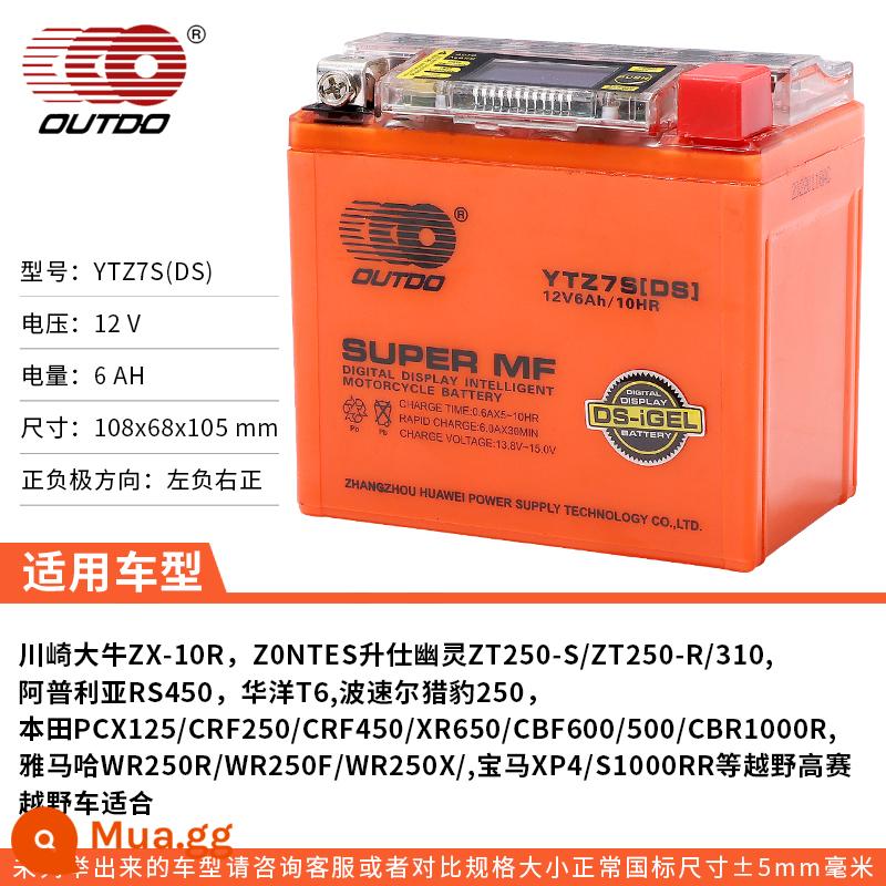 Ắc quy xe máy Otedo 12v không cần bảo trì 7A9A Haojue Suzuki 125 xe tay ga phổ thông chùm cong xe máy 5A - 7. Pin gel đẳng cấp thế giới YTZ7S (12V6AH)