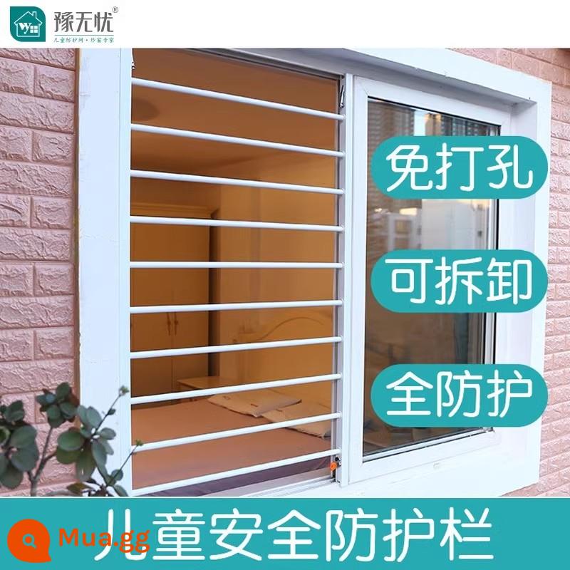 Cửa sổ chống trộm cửa sổ trượt lưới chống rơi ban công cửa sổ tự lắp đặt miễn phí đục lỗ an toàn trẻ em lan can bảo vệ cửa sổ mới - Ống Mercedes-Benz 1,4 + 1,4 ống vuông phẳng 96 nhân dân tệ/cái