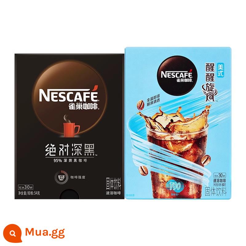 [Cửa hàng hàng đầu] Nestlé Tuyệt đối Dark Zero Sugar 0 Kem không sữa Cà phê đen Latte hòa tan kiểu Mỹ rang đậm - Tuyệt đối tối 30 miếng + lốc xoáy kiểu Mỹ 30 miếng