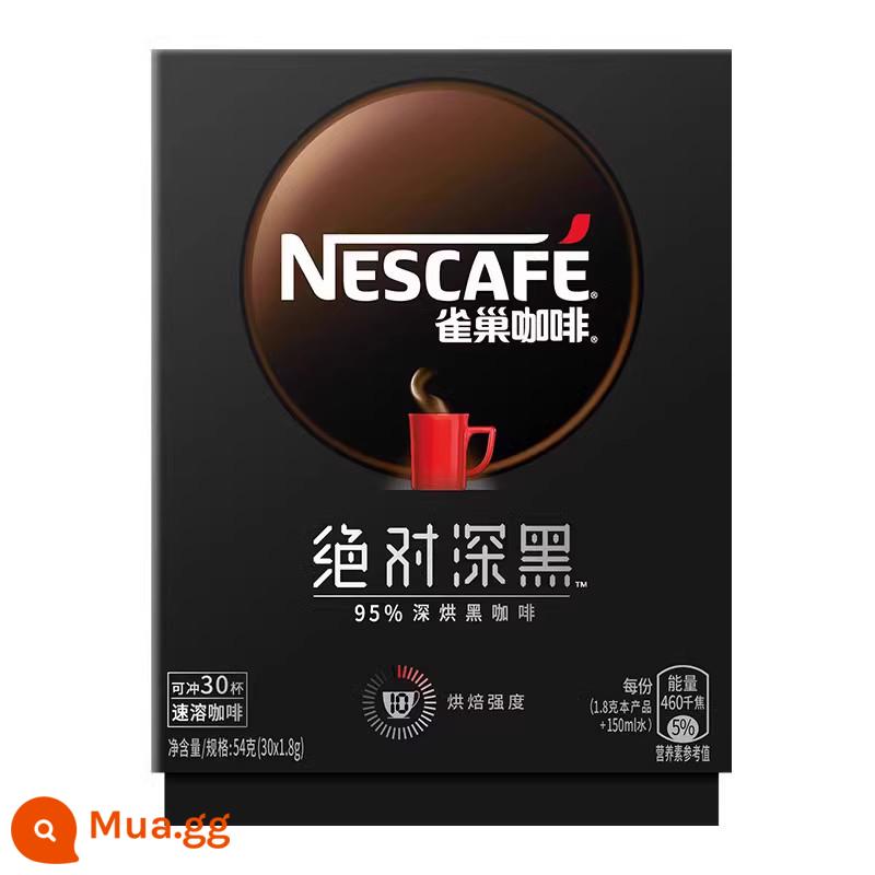 [Cửa hàng hàng đầu] Nestlé Tuyệt đối Dark Zero Sugar 0 Kem không sữa Cà phê đen Latte hòa tan kiểu Mỹ rang đậm - Tuyệt đối tối 30 dải * 1 hộp