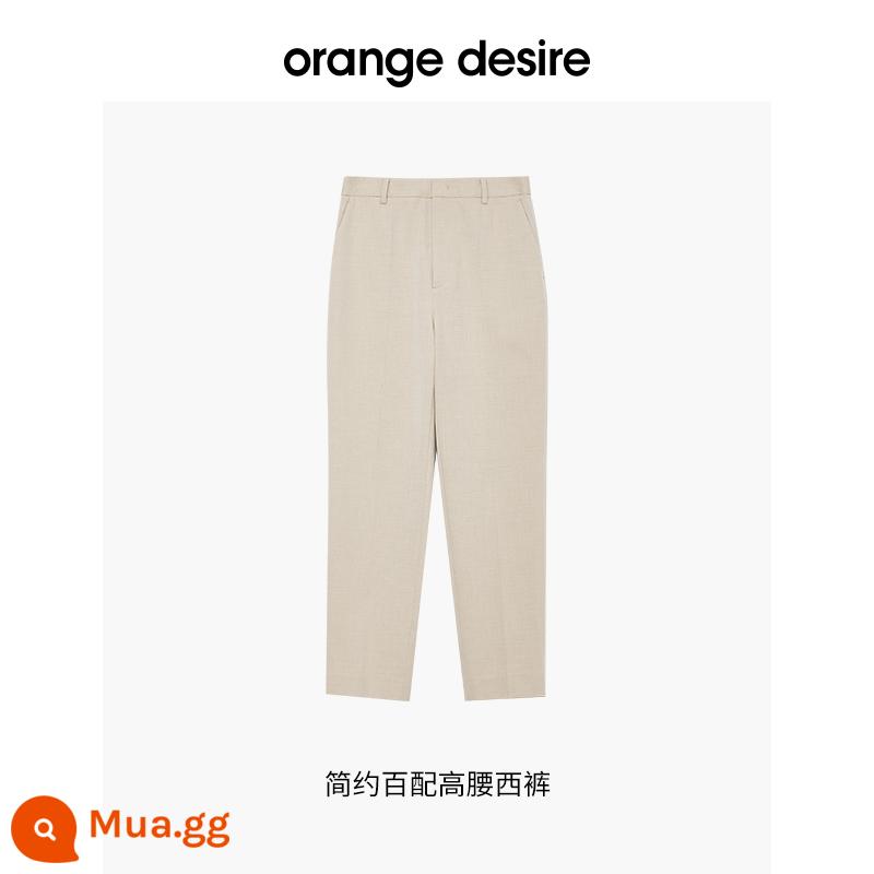 Orange Desire [Pants King] Quần âu nữ mùa thu đông quần thuốc lá kiểu mới cộng với quần nhung cạp cao giảm béo - Gạo Be-Yunmist (Phiên bản bốn mùa cổ điển)